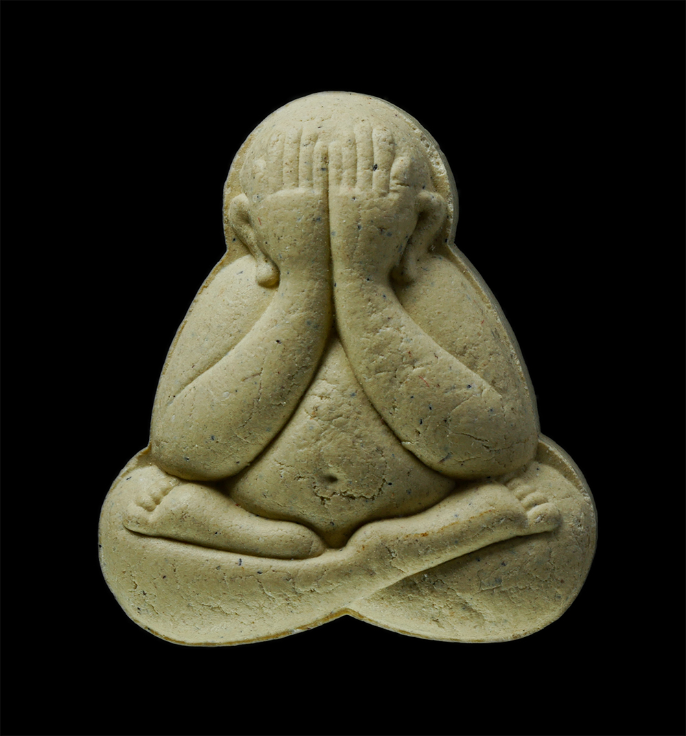 23Feb25 (23)p.jpg - พระปิดตา หลวงพ่อชม สุทนฺโต วัดกลางขุนแผน อ.บางไทร จ.พระนครศรีอยุธยา เนื้อผงพุทธคุณ ผงว่าน | https://kamulet.in.th